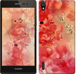 

Чохол Рожеві квіти на Huawei Ascend P7 324621