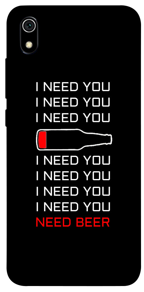 

Чехол I need beer для Xiaomi Redmi 7A 1094585
