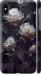 Чохол Троянди 2 на iPhone XS Max