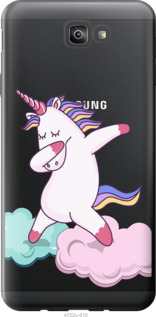 

Чохол Єдиноріг на Samsung Galaxy J7 Prime 845588