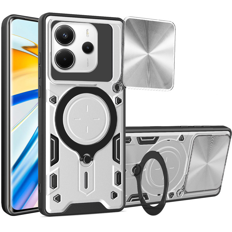 Удароміцний чохол Bracket case with Magnetic на Xiaomi Redmi Note 14 4G (Europe version) (Silver)