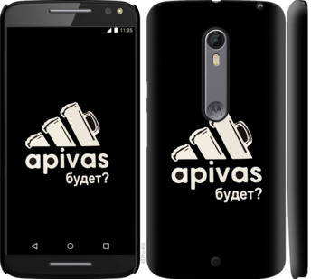 

Чехол А пивас для Motorola Moto X Style 814012