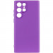 Фото Чохол Silicone Cover Lakshmi Full Camera (A) на Samsung Galaxy S24 Ultra (Фіолетовий/ Purple) на vchehle.ua