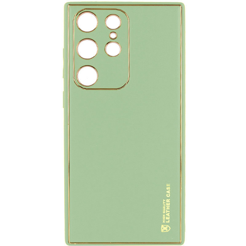 Кожаный чехол Xshield для Samsung Galaxy S21 Ultra (Зеленый / Pistachio)