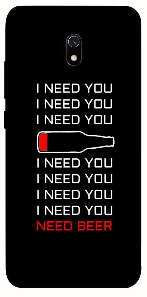 

Чехол I need beer для Xiaomi Redmi 8a 1094569