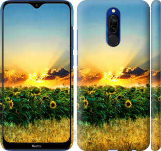 

Чехол Украина для Xiaomi Redmi 8 868801