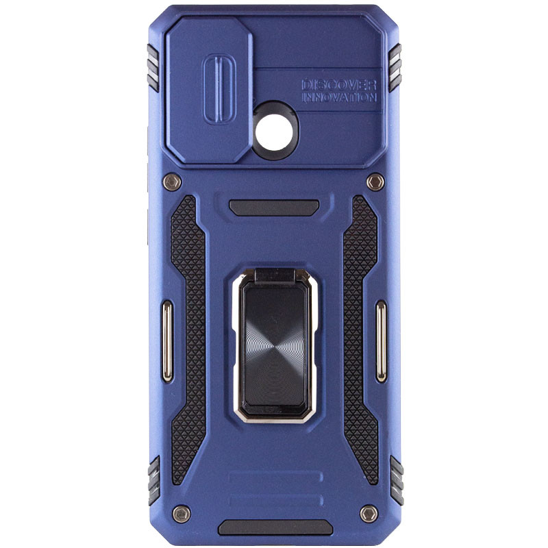 Фото Удароміцний чохол Camshield Army Ring на Xiaomi Redmi 9C / 10A (Синій / Navy) на vchehle.ua