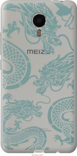

Чехол Дракон для Meizu Metal 1437713