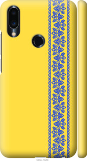 

Чехол Вышиванка 4 для Meizu Note 9 1367646