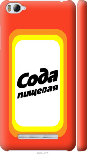 

Чехол Сода для Xiaomi Mi 4i 941698