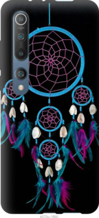

Чехол Ловец снов для Motorola G8 Plus 1084986