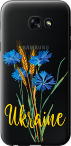 Чехол Ukraine v2 для Samsung Galaxy A5 (2017)