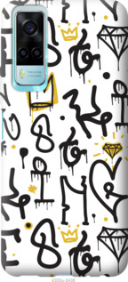 

Чехол Graffiti art для Vivo Y53s 1267184