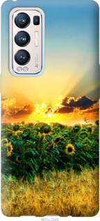 

Чохол Україна на Oppo Reno5 Pro Plus 1196020