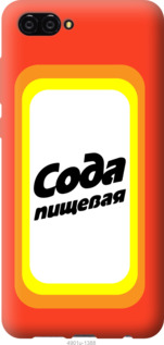 

Чехол Сода для Huawei Nova 2S 941707