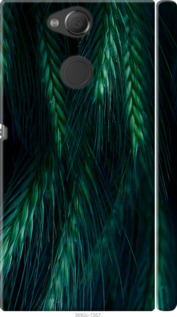 

Чехол Колоски для Sony Xperia XA2 H4113 942307