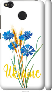 Чохол Ukraine v2 на Xiaomi Redmi 4X