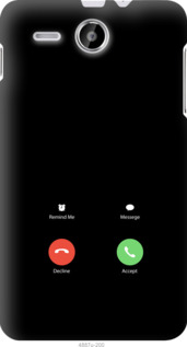 

Чохол Айфон 1 на Lenovo A529 1268056