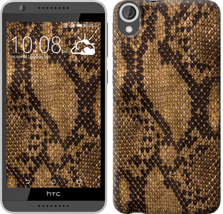 

Чехол Змеиная кожа для HTC Desire 820 341690