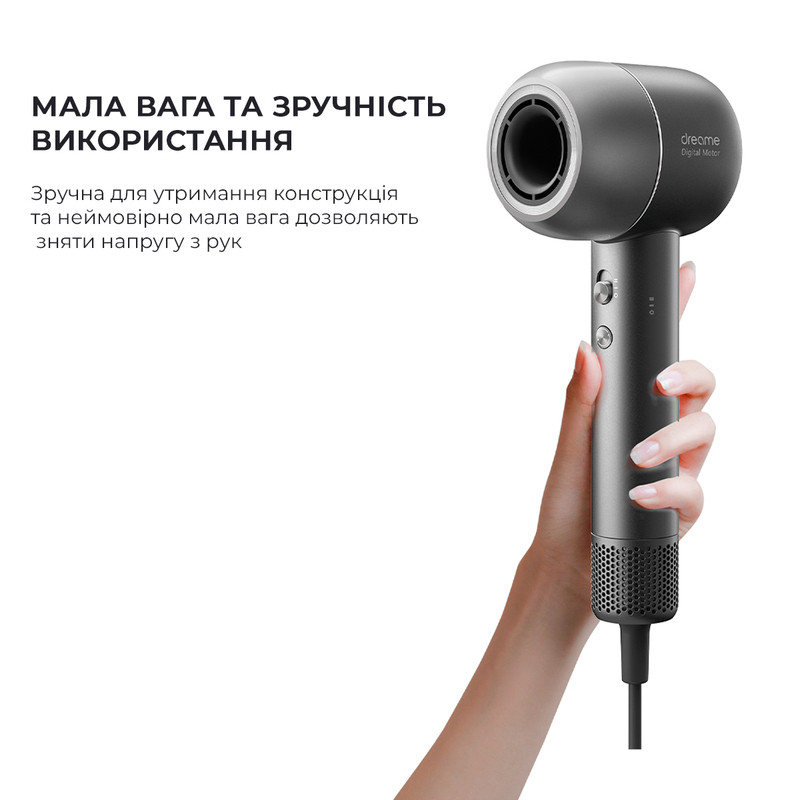 Фото Уценка Фен для волос Xiaomi Dreame Intelligent Hair Drye (Поврежденная упаковка / Серый) на vchehle.ua