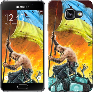 

Чохол Сильна Україна на Samsung Galaxy A3 (2016) A310F 250126