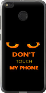 Чехол Don't touch the phone для Xiaomi Redmi 4X