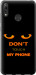 Чохол Don't touch the phone на Huawei Y7 2019