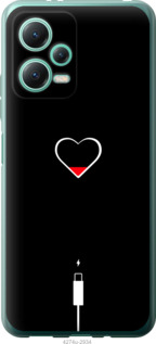 

Чехол Подзарядка сердца для Redmi Note 12 5G 1558780