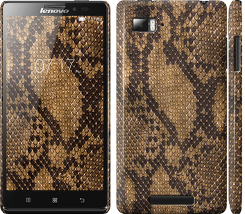 

Чохол Зміїна шкіра на Lenovo Vibe Z K910 341796