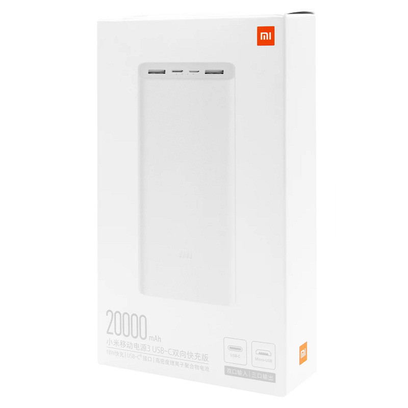 Заказать Портативное ЗУ Xiaomi Mi Power Bank3 18W 20000 mAh (2USB+Type-C)(PLM18ZM/VXN4258CN) (Белый) на vchehle.ua