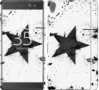 

Чохол Зірка на Sony Xperia XA Ultra Dual F3212 558654