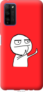 

Чехол Мем для Huawei Honor 30 Lite 1111987