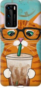 Чохол Зеленоокий кіт в окулярах на Vivo X50