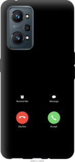 

Чохол Айфон 1 на Realme GT Neo 2 1268145