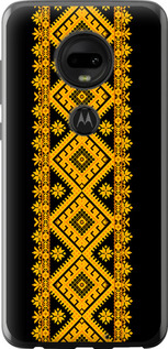 

Чехол Вышиванка 31 для Motorola Moto G7 Plus 1608493