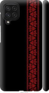 Чехол Вышиванка 53 для Samsung Galaxy M22 M225F