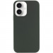 Чохол Silicone Case Full Protective (AA) NO LOGO на Apple iPhone 16 (6.1") (Зелений / Cyprus Green)