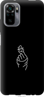 

Чехол Love You для Xiaomi Redmi Note 10 1168530