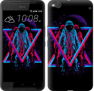 

Чохол Astronomical на HTC One X9 643019