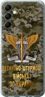 Чехол ДШВ ЗСУ для Samsung Galaxy M14 M146B