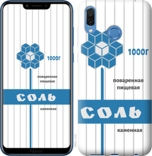 

Чехол Соль для Huawei Honor Play 899086
