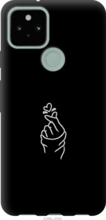Чехол Love You для Google Pixel 5
