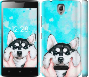 

Чехол Улыбнись для Lenovo A2010 719923