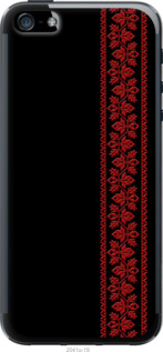 Чехол Вышиванка 53 для iPhone SE