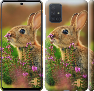 

Чехол Кролик и цветы для Samsung Galaxy A71 2020 A715F 879614