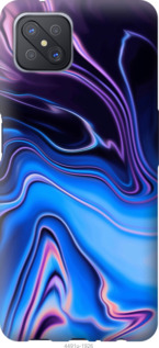 

Чехол Узор воды для Oppo A92S 1113001