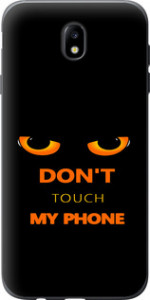 Чохол Don't touch the phone на Samsung Galaxy J7 J730 (2017)