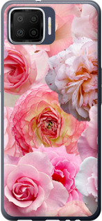 

Чохол Троянди 1 на Oppo A73 1628033