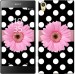 Чехол Горошек 2 для Sony Xperia Z5 E6633