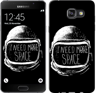 

Чехол I need more space для Samsung Galaxy A8 (2016) A810 361762